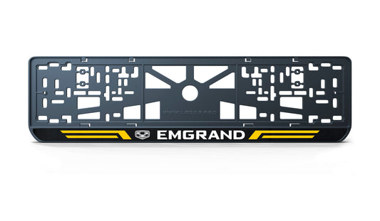 Рамка номерного знаку: Emgrand (стиль #4)