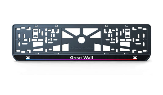Рамка номерного знаку: Great Wall (стиль #7)