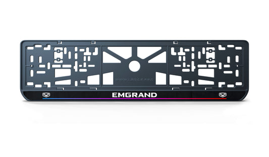 Рамка номерного знаку: Emgrand (стиль #7)