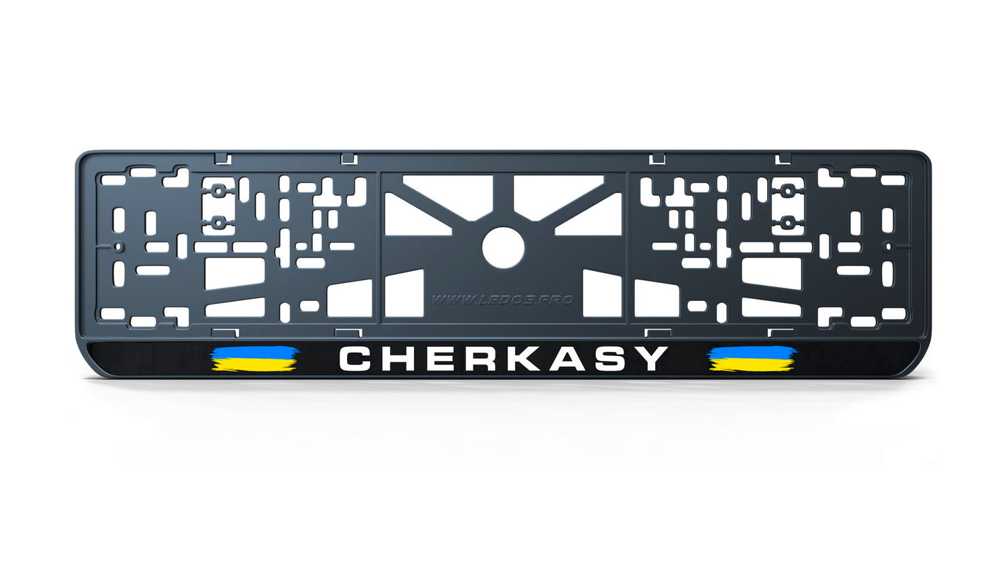 Рамка номерного знаку: Cherkasy