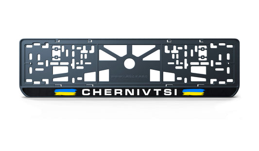 Рамка номерного знаку: Chernivtsi