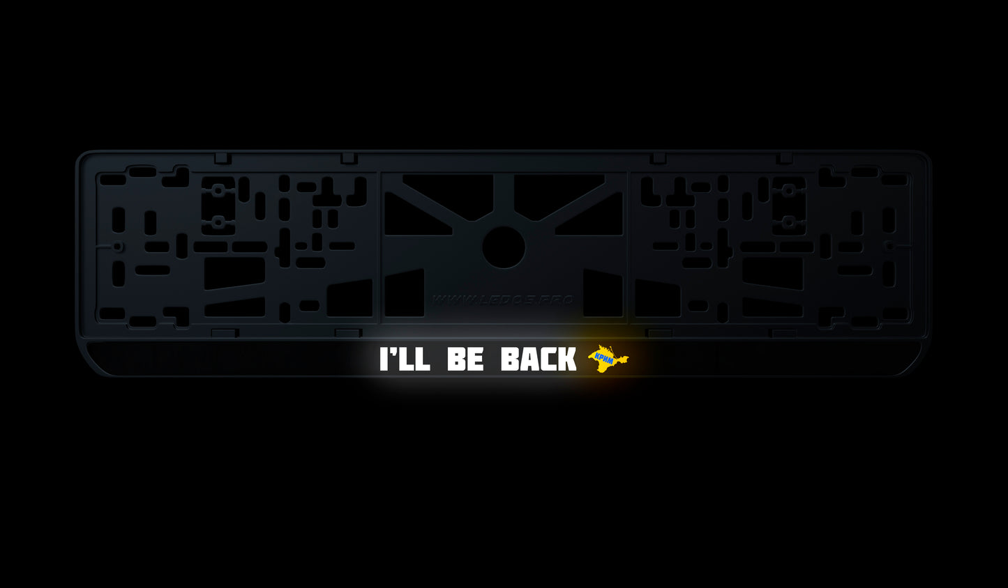 Рамка номерного знаку: I'll be back!