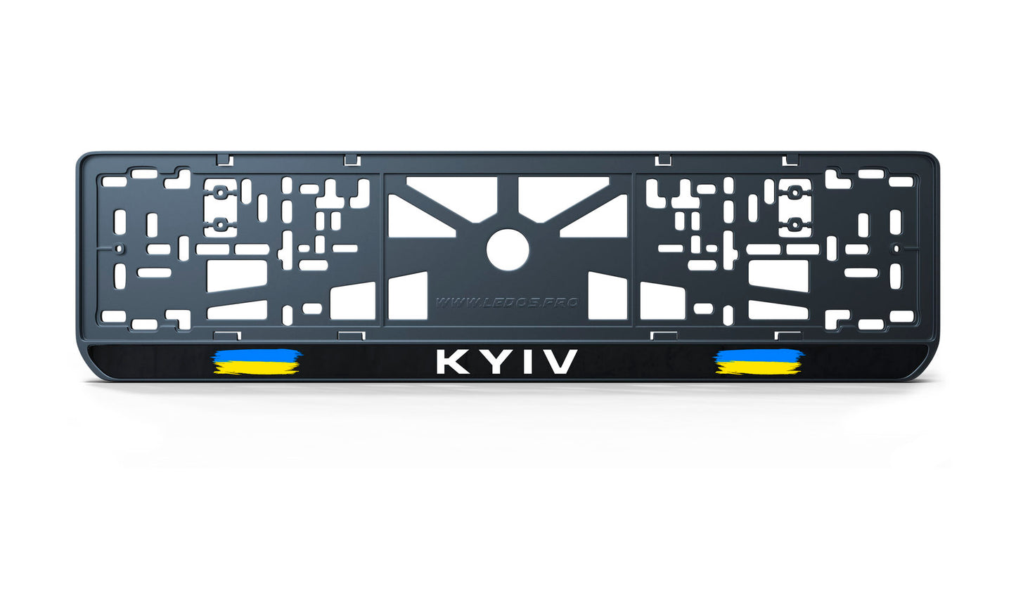 Рамка номерного знаку: Kyiv