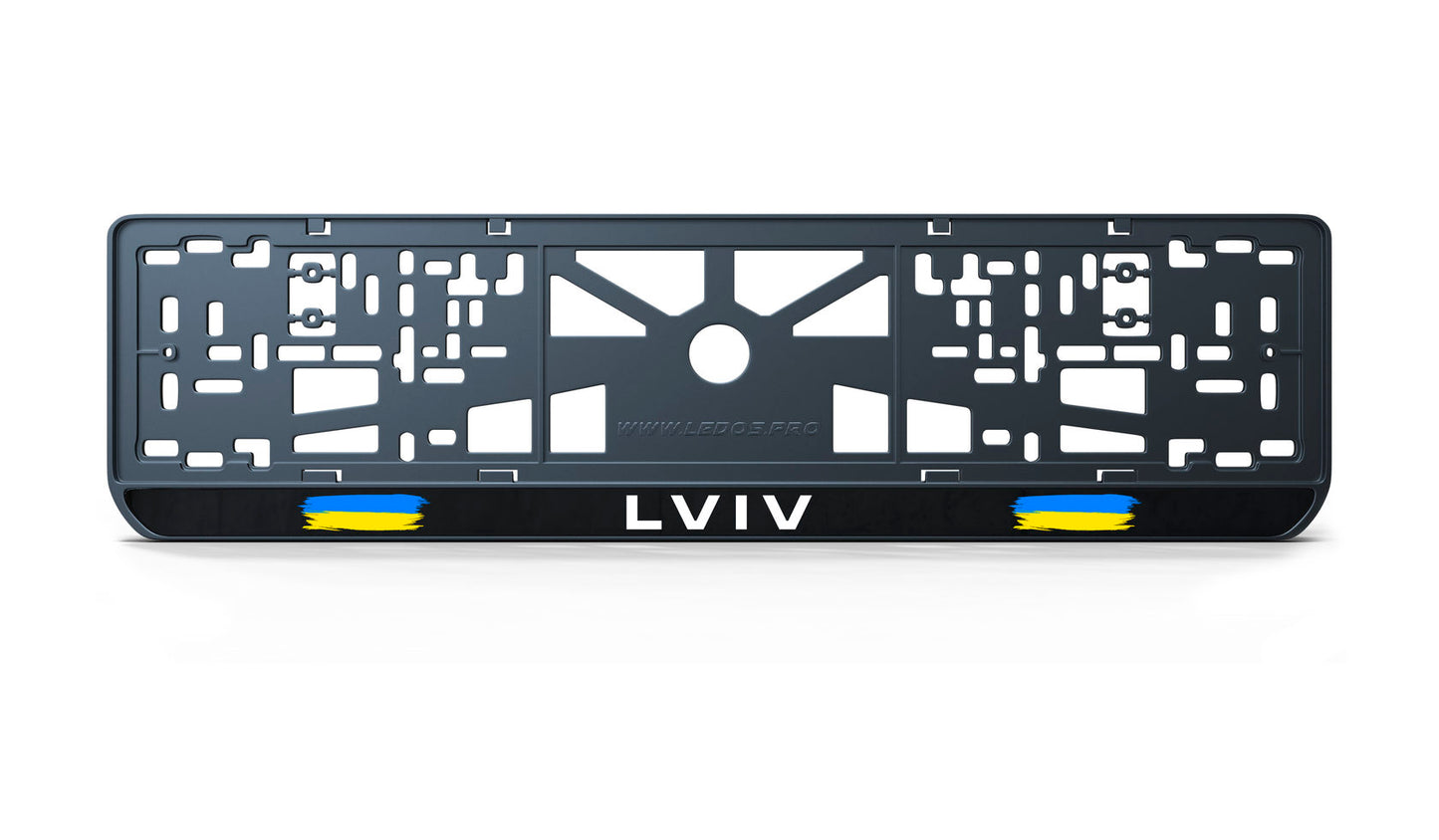 Рамка номерного знаку: Lviv