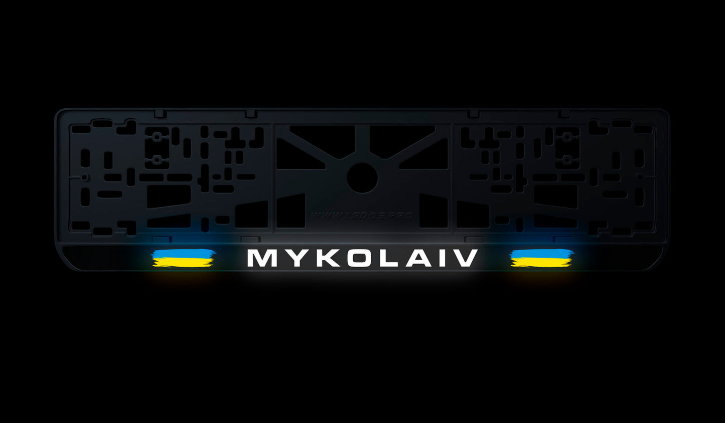 Рамка номерного знаку: Mykolaiv