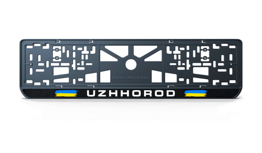 Рамка номерного знаку: Uzhhorod