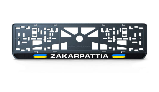 Рамка номерного знаку: Zakarpattia
