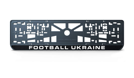 Рамка номерного знаку: Football Ukraine