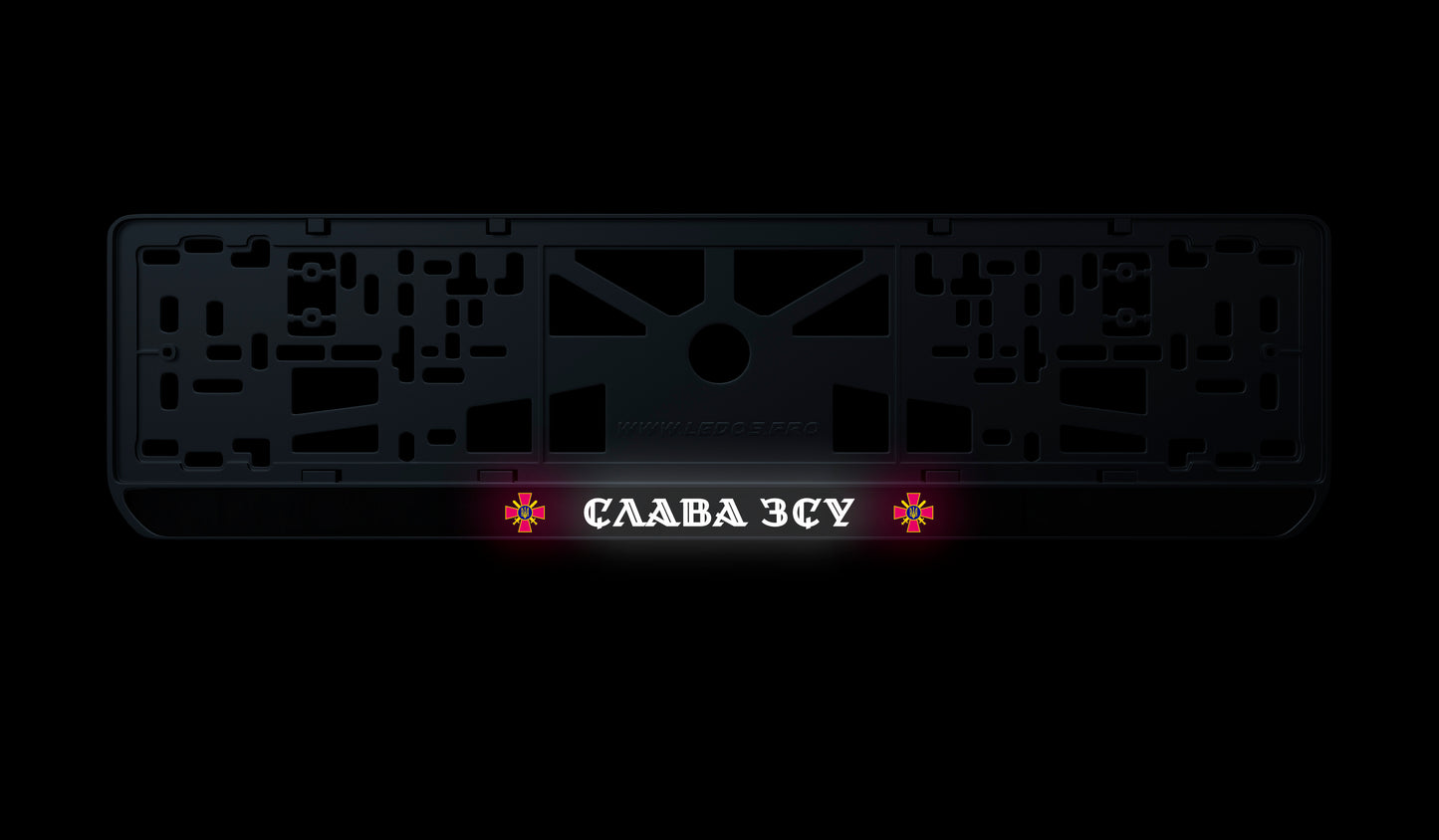 Рамка номерного знаку: Слава ЗСУ