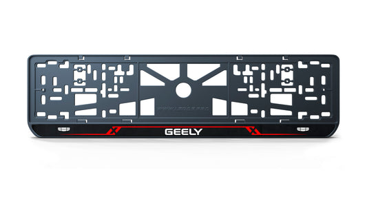 Рамка номерного знаку: Geely (стиль #8)