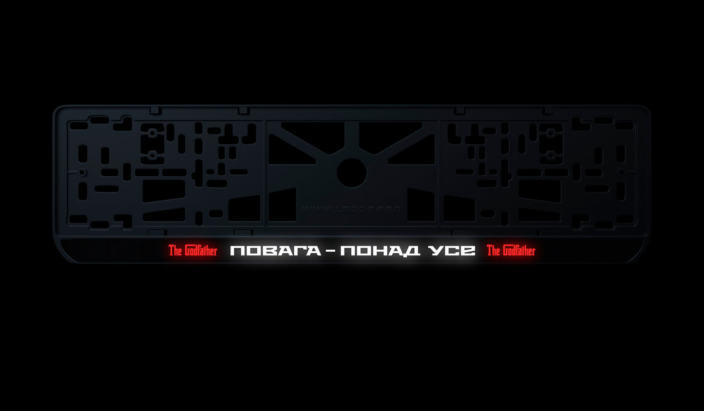 Рамка номерного знаку: Повага - понад усе (The Godfather)